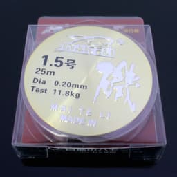Super Strong Fishing Line 25m Lure Nylon Fishing Line Rock Sea Telescopic Pesca Accesorios Mar Sub Main Fishing Line Carp pesca