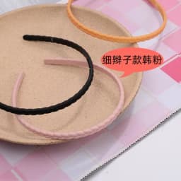1PCS New Fashion Morandi Color Frosted Hair Bundle Headband Simple Braid Headband Hair Accessories