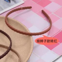 1PCS New Fashion Morandi Color Frosted Hair Bundle Headband Simple Braid Headband Hair Accessories