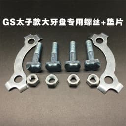 Alloy Steel 58mm 428 Chain 32T 34T 35T 36T 38T 39T 41T 42T 43T 44T 45T 47T 48T 53T Rear Sprocket for GS125 HJ125 Motorcycle Bike