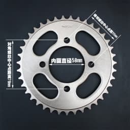 Alloy Steel 58mm 428 Chain 32T 34T 35T 36T 38T 39T 41T 42T 43T 44T 45T 47T 48T 53T Rear Sprocket for GS125 HJ125 Motorcycle Bike