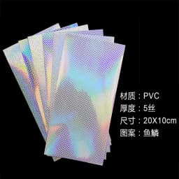Royal Sissi New Developed 6 Optional Colors Holographic Fish Skin Tape Fish Scale Adhesive Rainbow Film Waterproof Lure Sticker