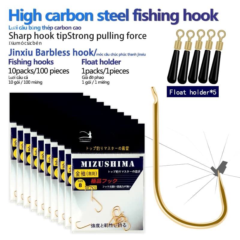 10Bags=100PCS Stainless Steel Hooks+5 Float Seat Shallow Water Non-Brab Hooks Lake Carp Fishing Hooks Tools(Jinxiu Non-Brab)