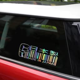 MADE IN JAPAN Funny Car Sticker Automobiles Motorcycles Exterior Accessories Vinyl Decals for Bmw Audi Ford JDM