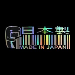 MADE IN JAPAN Funny Car Sticker Automobiles Motorcycles Exterior Accessories Vinyl Decals for Bmw Audi Ford JDM