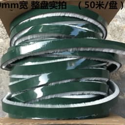 5meters Self-adhesive Sealing Wind-proof Brush Strip For Home Door Window Sound Insulation Strip Gasket widen 20mm Brush Strip