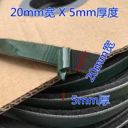 5meters Self-adhesive Sealing Wind-proof Brush Strip For Home Door Window Sound Insulation Strip Gasket widen 20mm Brush Strip