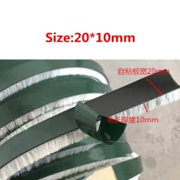 5meters Self-adhesive Sealing Wind-proof Brush Strip For Home Door Window Sound Insulation Strip Gasket widen 20mm Brush Strip