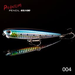 Hunthouse REALIS PENCIL 65/100mm 5.5/14.5g Topwater Fishing Lure Stickbait Top water Swim Crankbait Pesca Artificial Fish Bait