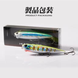 Hunthouse REALIS PENCIL 65/100mm 5.5/14.5g Topwater Fishing Lure Stickbait Top water Swim Crankbait Pesca Artificial Fish Bait