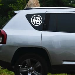Car Stickers Dragon SONGOKU Wukong Ball Reflective Decals For Windshield Fuel Tank Cap Trunk Motorcycle Laptop iPhone