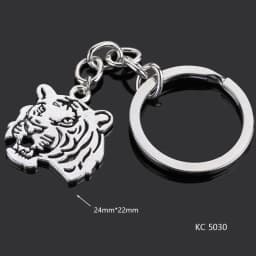 Love Heart Keychains For Woman Man Dog Cat Car Key Chain Wing Evil Eye Gun Fashion Jewelry Pendant Friend Original Wedding Gifts