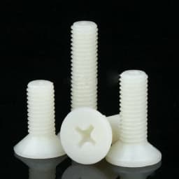 10/25/50pcs M2.5 M3 M4 M5 M6 M8 Flat Head Phillips Screws Nylon Plastic Screw Length 5mm-40mm