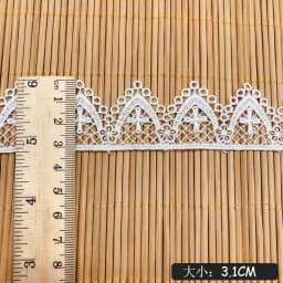 Unilateral Flower Cross Lolita Skirt Wedding Accessories Embroidered Lace Fabric Sewing Garment DIY Crafts Sewing Ribbons