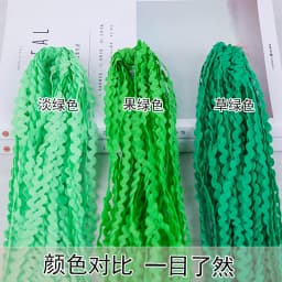 5mm Colorful Curve Wavy Lace Trim S Shaped Lace Ribbon Handmade Costume Hat Curtain Pillow Decorations DIY Sewing Crafts 5-25Y