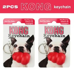 Classic KONG Natural Rubber Key Ring (Not For Pets)
