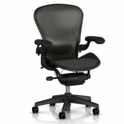 Vinyl Arm Pads Caps for Herman Miller Classic Aeron Office Home Chair Graphite/Black Smoke/Grey Color Fit Size A, B, C 1 Pair