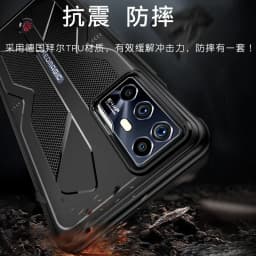 Luxury Grade Soft TPU Silicone Matte Shockproof Case For ZTE Nubia Red Magic 6R 6 6s 7 7S 8 8S 9 9S Pro Plus Cover Coque Fundas
