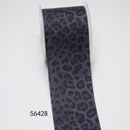 DIY Leopard Grain Printed Grosgrain Ribbon For Craft Supplies Sewing Accessories 5 Yards, Planar Resins 10 Pieces. 56358