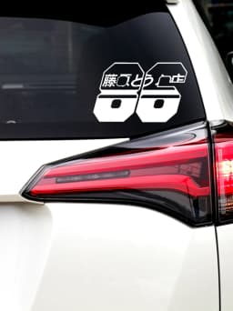 Car Stickers AE86 Initial D Racing Drift Reflective Decals For Window Windshield Fuel Tank Cap Bumper Trunk Auto Tuning Styling
