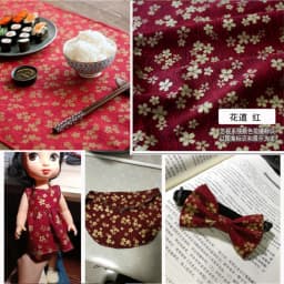 20cmx25cm Thick Cotton Craft Fabric Bundle Squares Patchwork,Squares Quilting Fabric for DIY Patchwork Sewing, Japanese Style