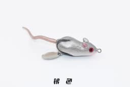 2Pcs/1pc 3D Eyes Soft Mouse Bait Fishing Lure 4.5cm 10g Floating Crankbait Artificial Bait Fishing tackle everything for fishing