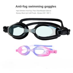 Kids Myopia Swimming Goggles for Boys Girls Ages 4-14 (Approximate) with Anti-fog Spray Swim Glasses Eyewear