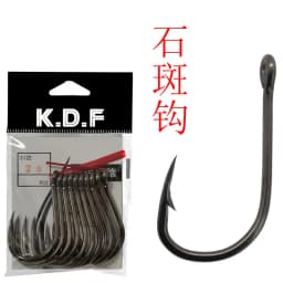 10pcs Iron plate hook heavy tuna iron plate hook Sturgeon herring hook Big fish hook Fishing tool accessories