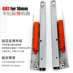 1Pair Rebound Press Push To Open Under Mount Furniture Kitchen Bath Drawer Slide Rail Runner DTC 25KG 2-fold Half Extention