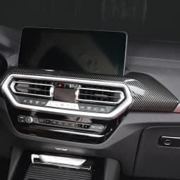 Car Styling For BMW X3 X4 G01 G02 2022 Carbon fiber Stickers Air outlet Conditioning Knob buttons Cover Frame Trim Accessories