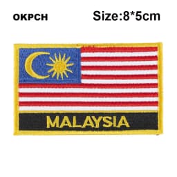 Maldives Flag Embroidery Patches Iron on Saw on Transfer patches Sewing Applications for Clothes in Home&Garden