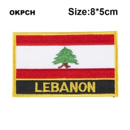 Maldives Flag Embroidery Patches Iron on Saw on Transfer patches Sewing Applications for Clothes in Home&Garden