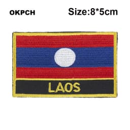 Maldives Flag Embroidery Patches Iron on Saw on Transfer patches Sewing Applications for Clothes in Home&Garden