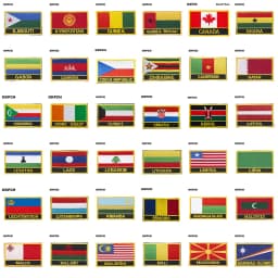 Maldives Flag Embroidery Patches Iron on Saw on Transfer patches Sewing Applications for Clothes in Home&Garden