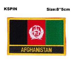 Maldives Flag Embroidery Patches Iron on Saw on Transfer patches Sewing Applications for Clothes in Home&Garden