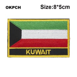Maldives Flag Embroidery Patches Iron on Saw on Transfer patches Sewing Applications for Clothes in Home&Garden