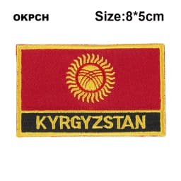 Maldives Flag Embroidery Patches Iron on Saw on Transfer patches Sewing Applications for Clothes in Home&Garden