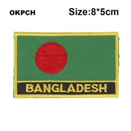 Maldives Flag Embroidery Patches Iron on Saw on Transfer patches Sewing Applications for Clothes in Home&Garden
