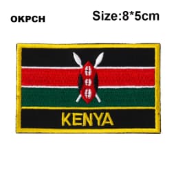 Maldives Flag Embroidery Patches Iron on Saw on Transfer patches Sewing Applications for Clothes in Home&Garden