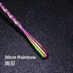 1PCS Stainless Steel Bartender Mixing Spoon Cocktail Stirrers, Spiral Pattern Bar Spoon Stirring Spoon with Long Handle