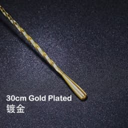 1PCS Stainless Steel Bartender Mixing Spoon Cocktail Stirrers, Spiral Pattern Bar Spoon Stirring Spoon with Long Handle