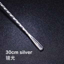 1PCS Stainless Steel Bartender Mixing Spoon Cocktail Stirrers, Spiral Pattern Bar Spoon Stirring Spoon with Long Handle