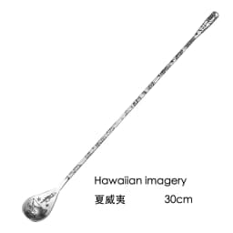 1PCS Stainless Steel Bartender Mixing Spoon Cocktail Stirrers, Spiral Pattern Bar Spoon Stirring Spoon with Long Handle