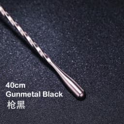 1PCS Stainless Steel Bartender Mixing Spoon Cocktail Stirrers, Spiral Pattern Bar Spoon Stirring Spoon with Long Handle