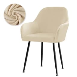 Velvet High Arm Chair Cover Elastic Dining Chair Slipcovers Fabric Washable Office Rocker Chairs Covers Home Decor Seat Cover