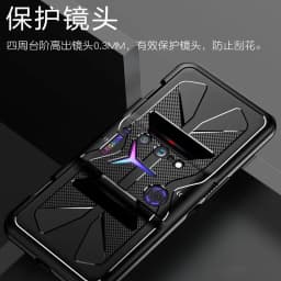 For Lenovo Legion 2 Pro Soft TPU Silicone Matte Shockproof Phone Case Ultra-thin Lightweight Protective Back Cover Fundas