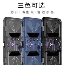 For Lenovo Legion 2 Pro Soft TPU Silicone Matte Shockproof Phone Case Ultra-thin Lightweight Protective Back Cover Fundas