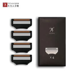 Titan Razor 5 Blade Shaving Razor, Razor for Men, Men's Shaving Products