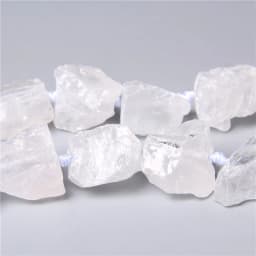 2-3cm Natural Clear White Quartz Beads Freeform Raw Minerals Crystal Nugget Stone Beads Gravel For Jewelry Making DIY 7-8Pcs