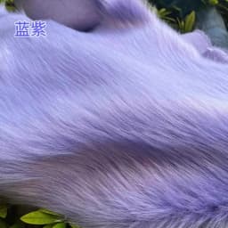 Wholsale imitation fox plush fur,felt cloth,cloth counter carpet material,faux fur fabric,sewing accessories